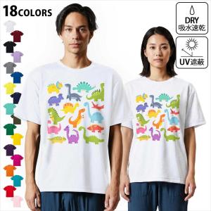 ドライTシャツ メンズ 吸水 速乾 DRY 選べる18カラー! 半袖 デザインドライTシャツ スポーツ 恐竜　動物　013167