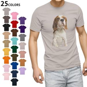選べる20カラー tシャツ メンズ 半袖 デザイン  S M L XL 2XL 3XL T shirt 001147  犬　ビーグル｜emart