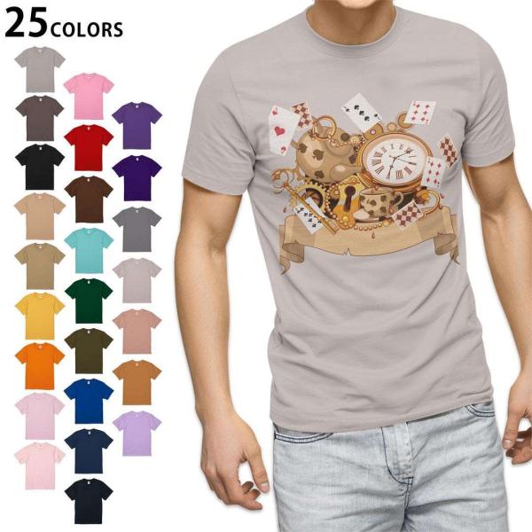 選べる20カラー tシャツ メンズ 半袖 デザイン  S M L XL 2XL 3XL T shir...