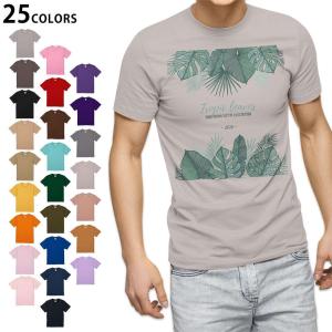 選べる20カラー tシャツ メンズ 半袖 デザイン  S M L XL 2XL 3XL T shirt 014248  リーフ　トロピカル　緑｜emart