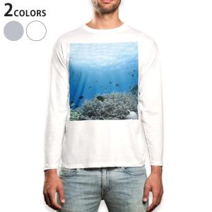 ロングTシャツ メンズ 長袖 ホワイト グレー XS S M L XL 2XL Tシャツ ティーシャツ T shirt long sleeve  海　魚　自然　サンゴ 000060｜emart