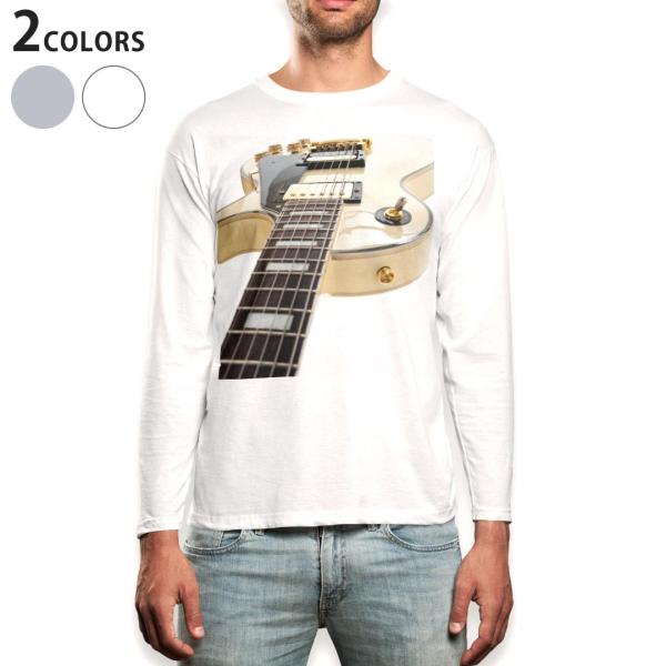 ロングTシャツ メンズ 長袖 ホワイト グレー XS S M L XL 2XL Tシャツ ティーシャ...