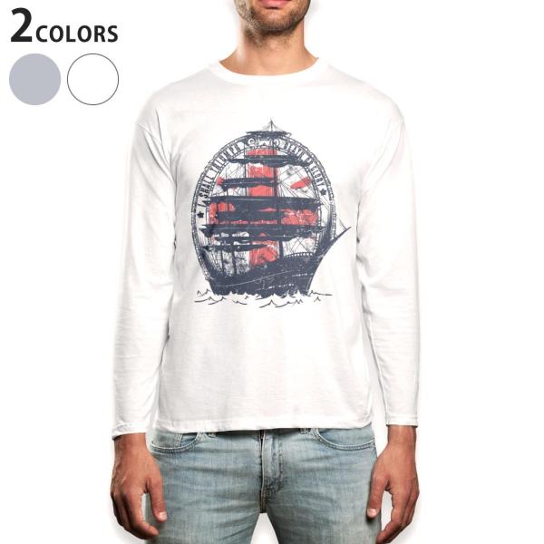ロングTシャツ メンズ 長袖 ホワイト グレー XS S M L XL 2XL Tシャツ ティーシャ...