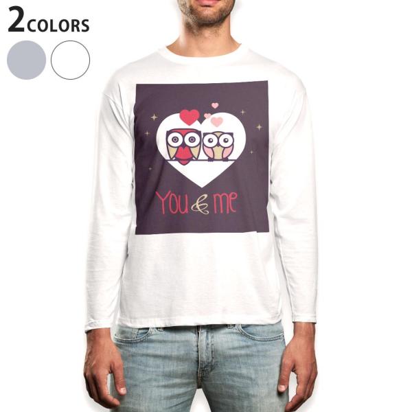 ロングTシャツ メンズ 長袖 ホワイト グレー XS S M L XL 2XL Tシャツ ティーシャ...