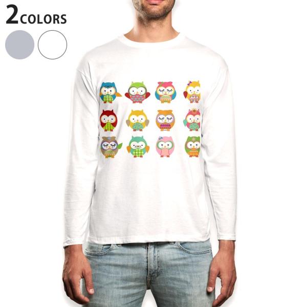 ロングTシャツ メンズ 長袖 ホワイト グレー XS S M L XL 2XL Tシャツ ティーシャ...
