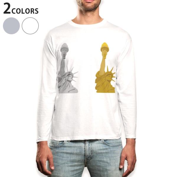 ロングTシャツ メンズ 長袖 ホワイト グレー XS S M L XL 2XL Tシャツ ティーシャ...
