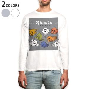 TEIKYOオリジナルTシャツ・ブラック : 帝京ストア - 通販 - Yahoo