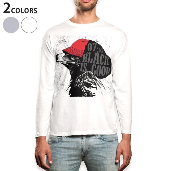 ロングTシャツ メンズ 長袖 ホワイト グレー XS S M L XL 2XL Tシャツ ティーシャ...
