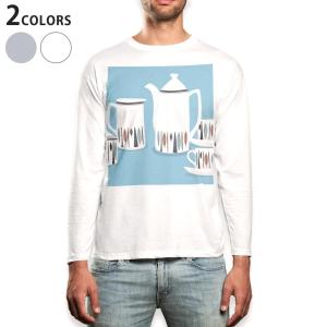 ロングTシャツ メンズ 長袖 ホワイト グレー XS S M L XL 2XL Tシャツ ティーシャツ T shirt long sleeve カフェ　マグカップ 014443