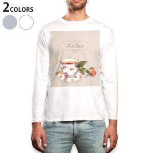 ロングTシャツ メンズ 長袖 ホワイト グレー XS S M L XL 2XL Tシャツ ティーシャツ T shirt long sleeve カフェ　紅茶　マグカップ 014666