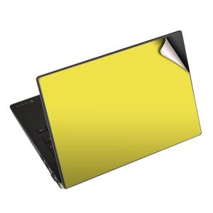 dynabook（ダイナブック） ノートパソコン Office付き 新品 同様 東芝