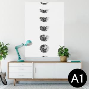 ポスター ウォールステッカー シール式 594×841mm A1 写真 壁 インテリア おしゃれ wall sticker poster 月の満ち欠け　宇宙　月 016023