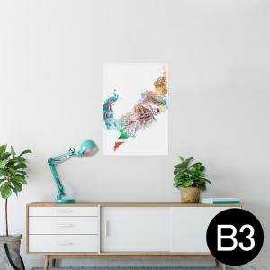 イタリア イラスト おしゃれの商品一覧 通販 Yahoo ショッピング