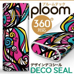ploom tech専用おしゃれなスキンシール 貼るだけでかんたんドレスアップ 気軽に着せ替えが楽しめるデザインステッカー カラフル　アジアン　植物 010235