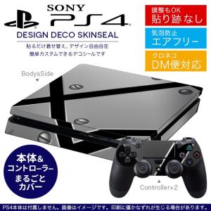 SONY 新型PS4 スリム 薄型 プレイステーション 専用おしゃれなスキンシール