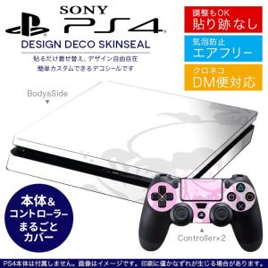 SONY PS クラシック プレイステーション 海外版 (北米版 SONY PS クラシック プレイステーション 海外版 (北米版