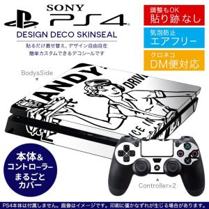 Sony 新型ps4 スリム 薄型 プレイステーション 専用おしゃれなスキンシール 貼るだけで デザインステッカー 人物 イラスト 英語 文字 Ps4new Ds E Mart 通販 Yahoo ショッピング