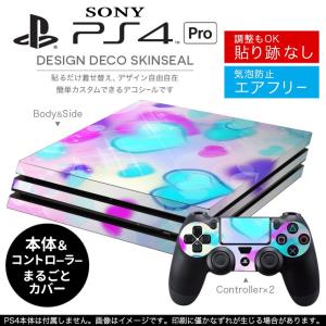 「宅配便専用」SONY 新型PS4 PRO プロ プレイステーション専用スキンシール 貼るだけで デザインステッカー ハート　デザイン 000281｜emart