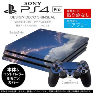 「宅配便専用」SONY 新型PS4 PRO プロ プレイステーション専用スキンシール