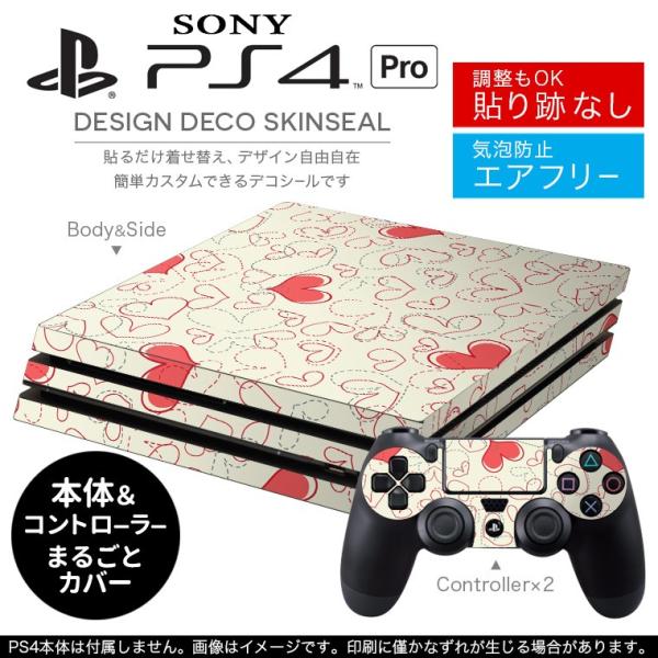 「宅配便専用」SONY 新型PS4 PRO プロ プレイステーション専用スキンシール 貼るだけで デ...