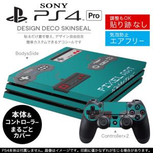 「宅配便専用」SONY 新型PS4 PRO プロ プレイステーション専用スキンシール 貼るだけで デザインステッカー ゲーム　リモコン　緑 010465