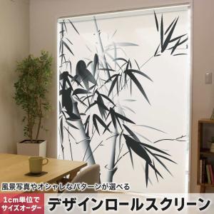 銀製 貴金属画 竹 1号 ( 光則（銀工芸） 額縁 飾り フレーム アート