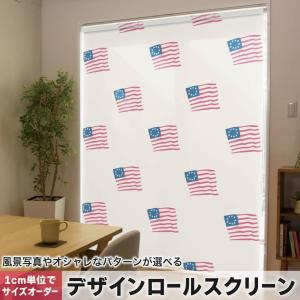 アメリカ国旗 カーテン ブラインド の商品一覧 家具 インテリア 通販 Yahoo ショッピング