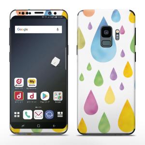 SC-02K SCV38 共通 Galaxy S...の商品画像