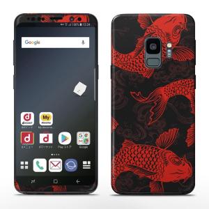 SC-02K SCV38 共通 Galaxy S...の商品画像