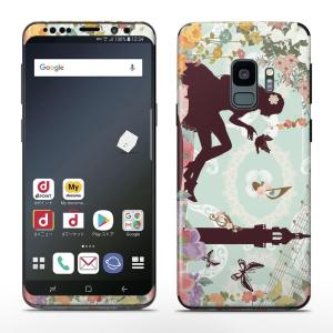 SC-02K SCV38 共通 Galaxy S...の商品画像