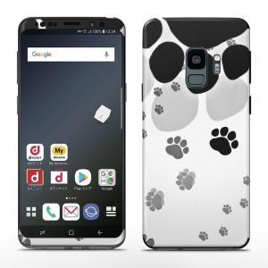 SC-02K SCV38 共通 Galaxy S...の商品画像