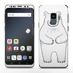 SC-02K SCV38 共通 Galaxy S...の商品画像