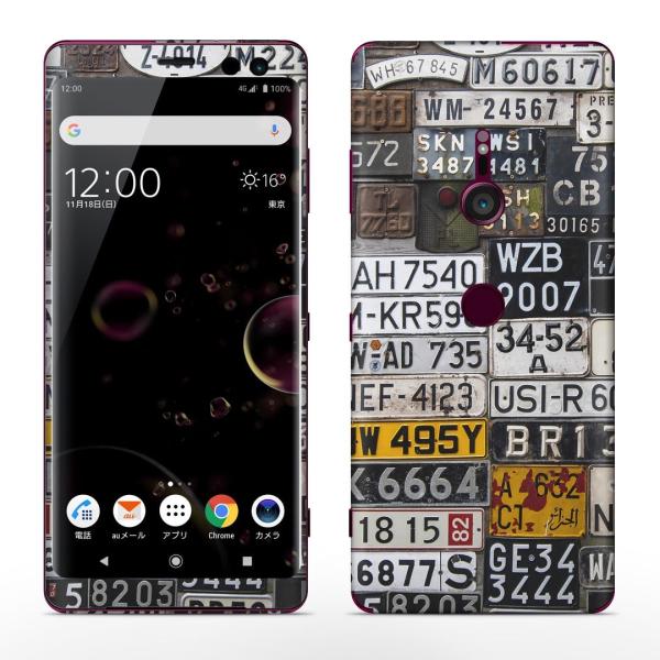 igsticker Xperia XZ3 SO-01L SOV39 801SO 各対応 docomo...