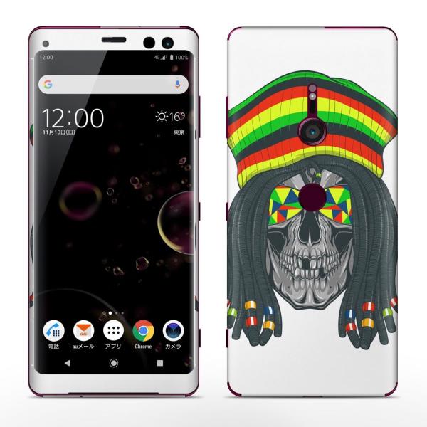 igsticker Xperia XZ3 SO-01L SOV39 801SO 各対応 docomo...