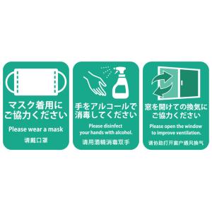 注意喚起シールの商品一覧 通販 Yahoo ショッピング