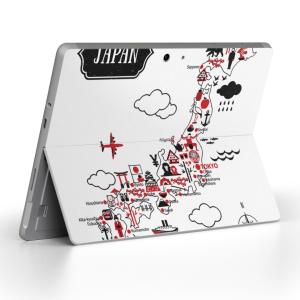 ノートパソコン スキンシール おしゃれの商品一覧 通販 Yahoo ショッピング