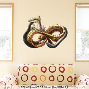 へび シール イラストの商品一覧 通販 Yahoo ショッピング