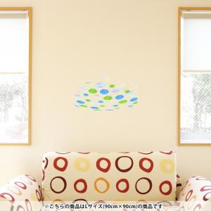 水色 壁紙 Diy 家具 インテリア用品 の商品一覧 通販 Yahoo ショッピング