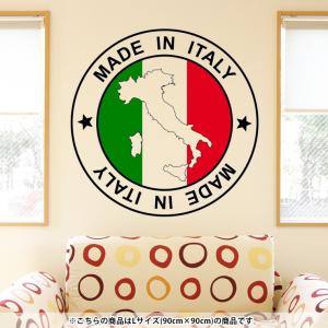 ウォールステッカーイタリア国旗の商品一覧 通販 Yahoo ショッピング
