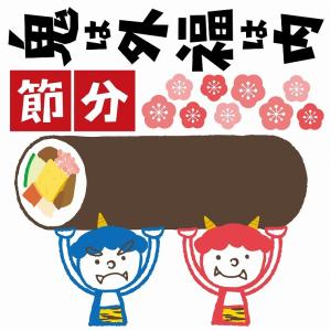 ウォールステッカー 飾り 590×1327mm wall sticker 雑貨 ガラス 窓 パーティー ウォールステッカー 013123｜emart