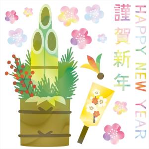 お正月☆ウォールステッカー  590×1327mm wall sticker 雑貨 ガラス 窓 パーティー お正月　羽子板　謹賀新年 015102｜emart