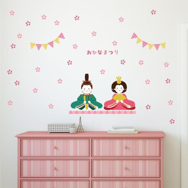 ウォールステッカー 590×1327mm wall sticker 雑貨 ガラス 窓 パーティー 梅...