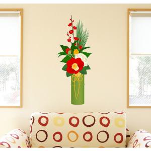 シール式ウォールステッカー 飾り 90 90cm シール式 装飾 おしゃれ 壁紙 はがせる 剥がせる Diy プチリフォーム パーティー 賃貸 正月飾り 元旦 正月 門松 Wsl Ws E Mart 通販 Yahoo ショッピング