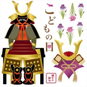 子供の日☆ シール式ウォールステッカー ウォールステッカー ...