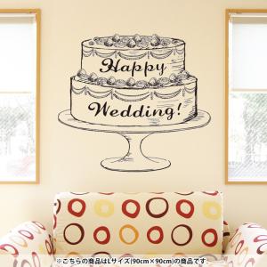 プチケーキ 通販 ウォールデコレーション の商品一覧 家具 インテリア 通販 Yahoo ショッピング