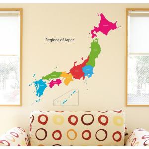 ウォールステッカー 飾り 590×1327mm シール式 装飾 おしゃれ 壁紙 はがせる wall sticker 地図 日本地図 map カラフル 地方 015962｜emart
