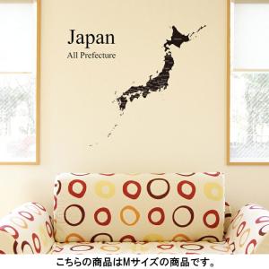 日本地図 壁紙の商品一覧 通販 Yahoo ショッピング