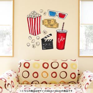 ポップコーン Popcorn ウォールステッカー の商品一覧 ウォールデコレーション 家具 インテリア 通販 Yahoo ショッピング