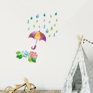 ウォールステッカー 飾り 390×877mm wall sticker 雨 アジサイ 紫陽花 アジサイ 傘 パーティー ウォールステッカー 016879