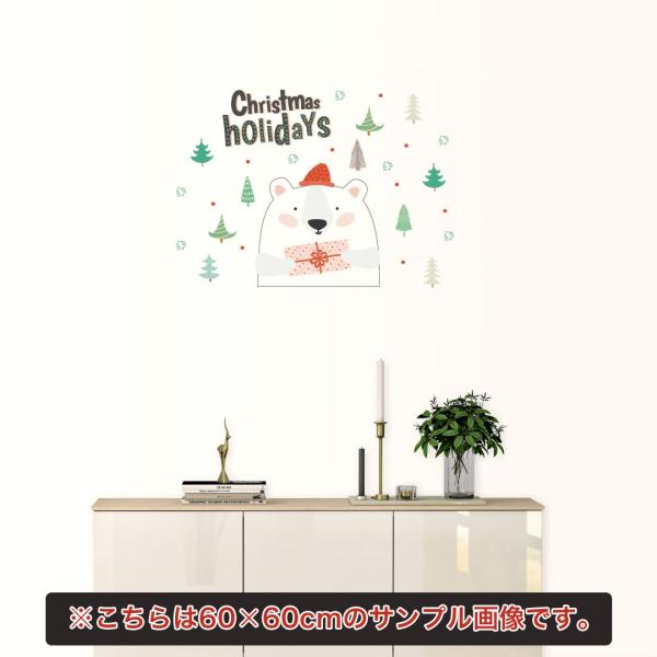 ウォールステッカー クリスマス Christmas 飾り 30×30cm Ssize オーナメント ...